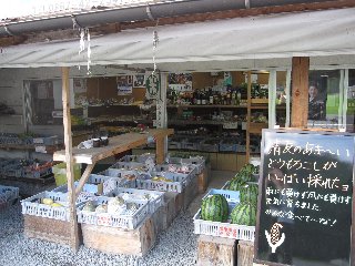 店舗写真02