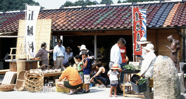 店舗写真01