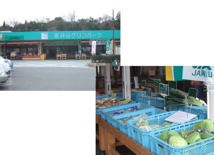 店舗写真01