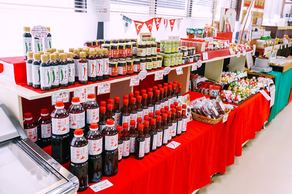 店舗写真03