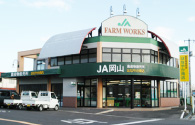 店舗写真