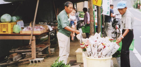 店舗写真01