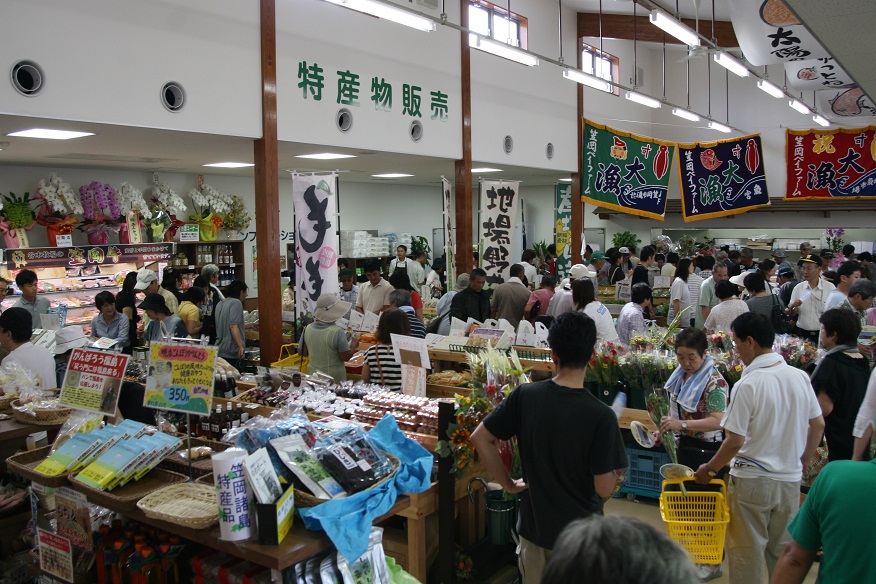 店舗写真02