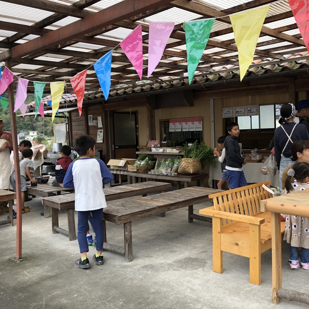 店舗写真01