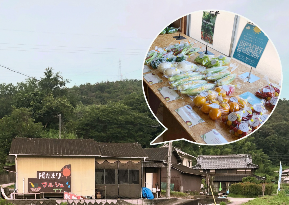 店舗写真01