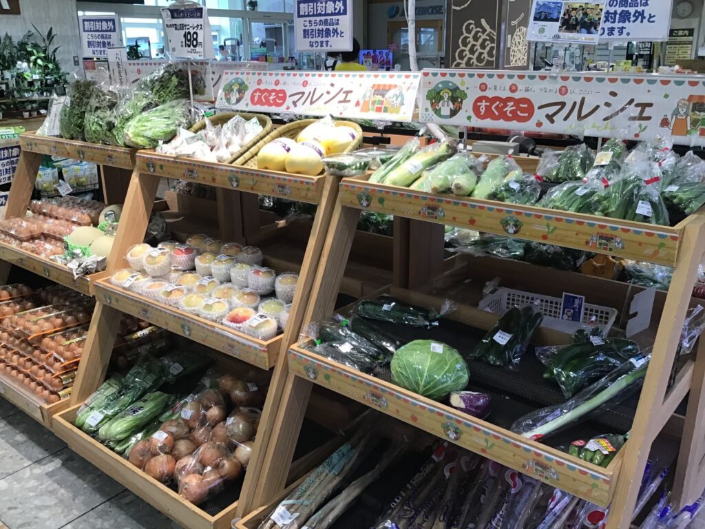 店舗写真
