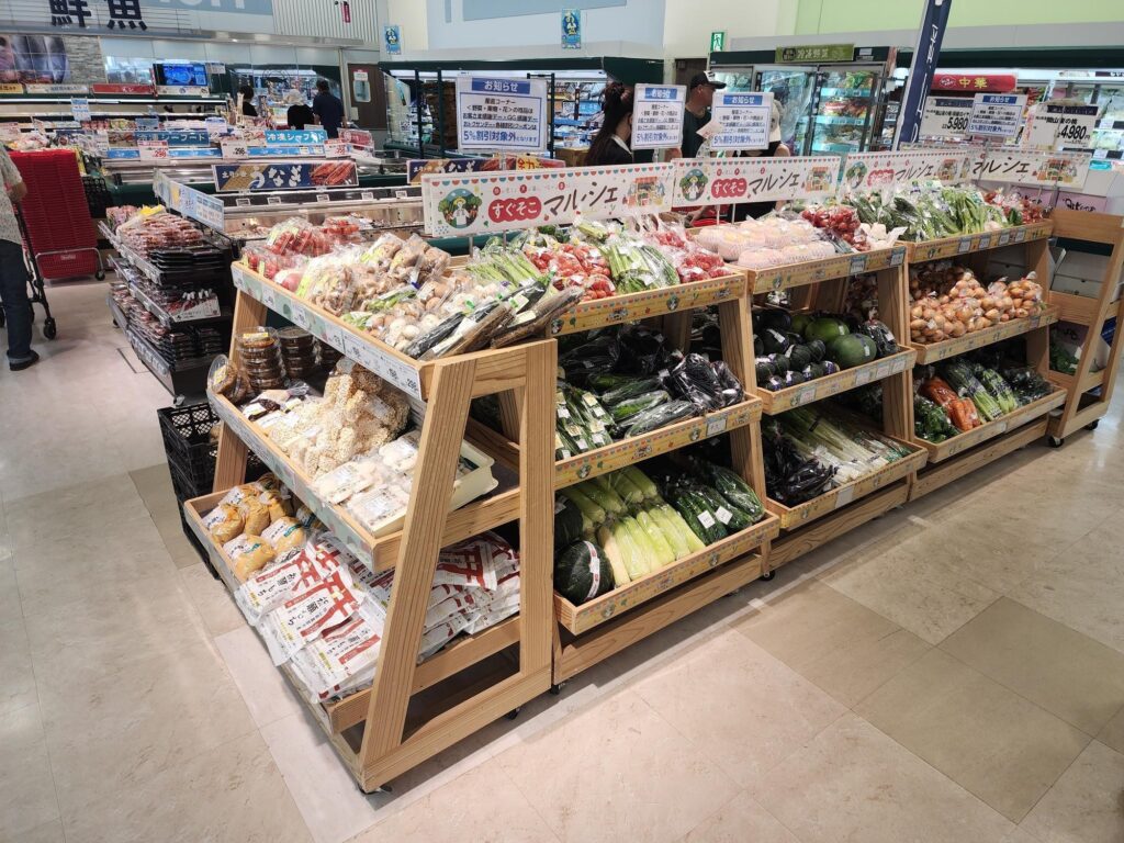 店舗写真