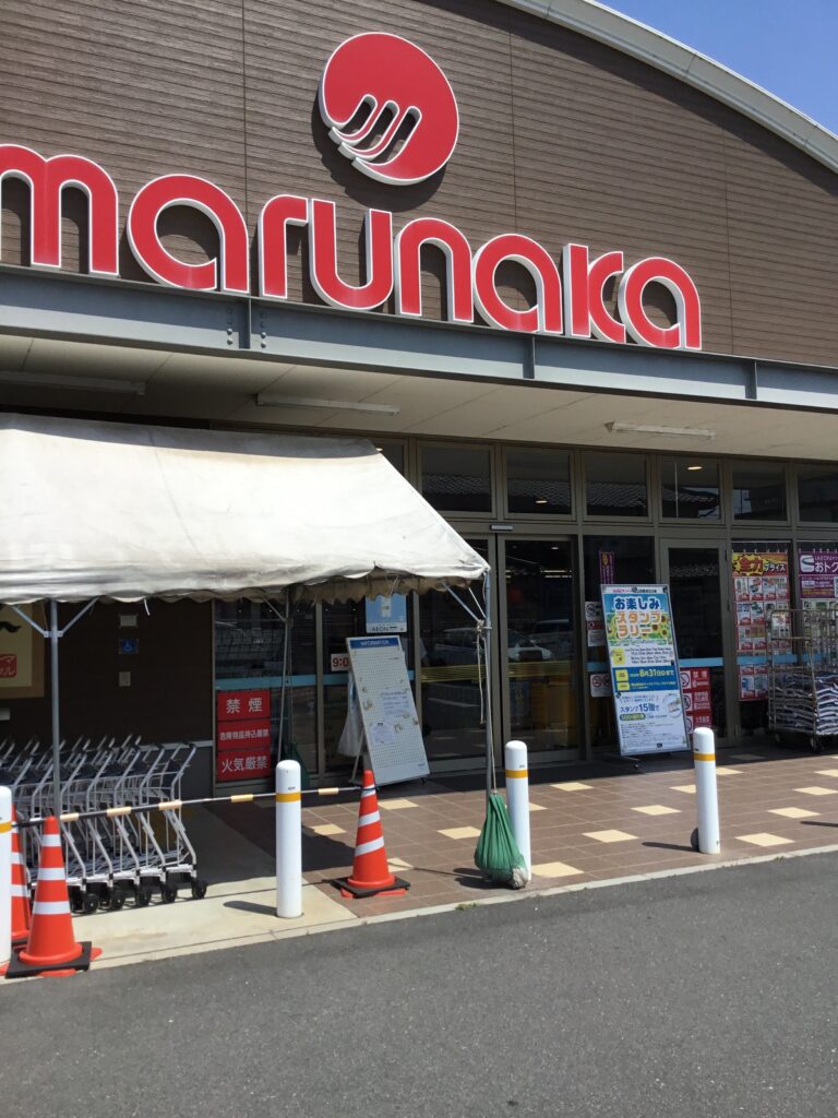店舗写真