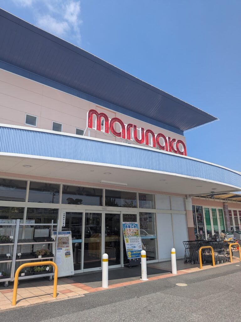 店舗写真