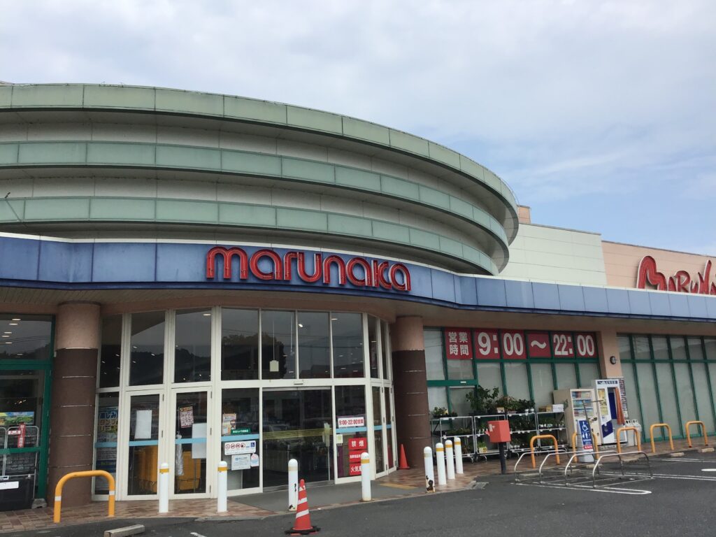 店舗写真