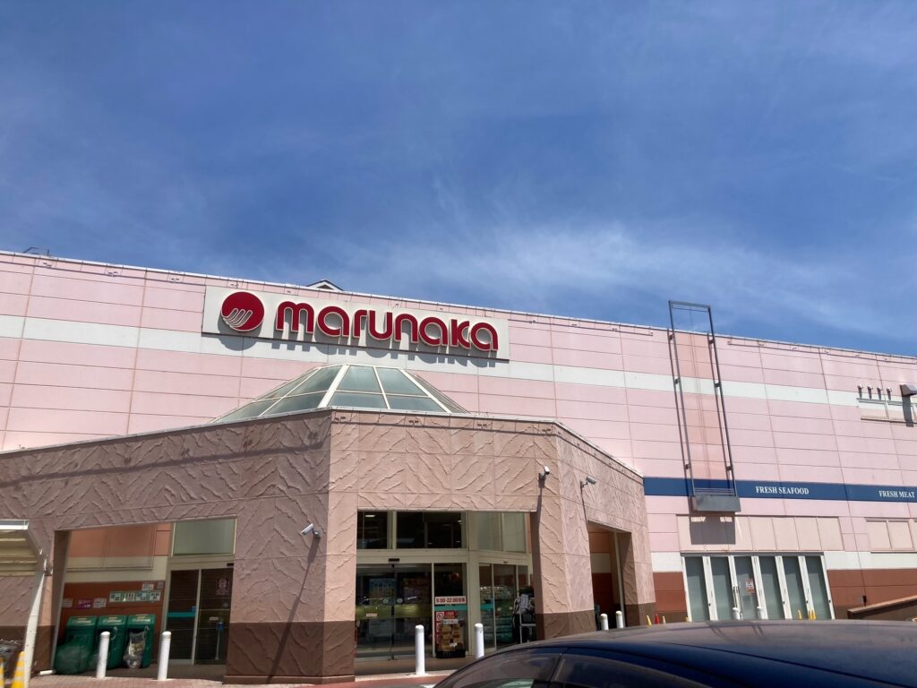 店舗写真