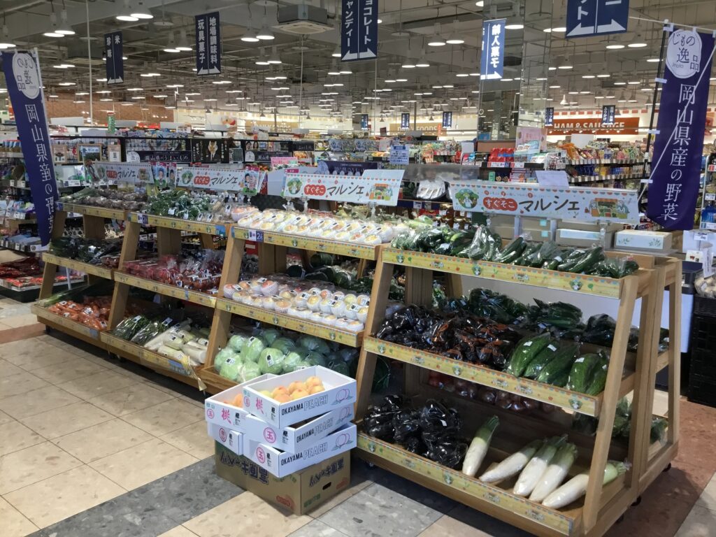 店舗写真