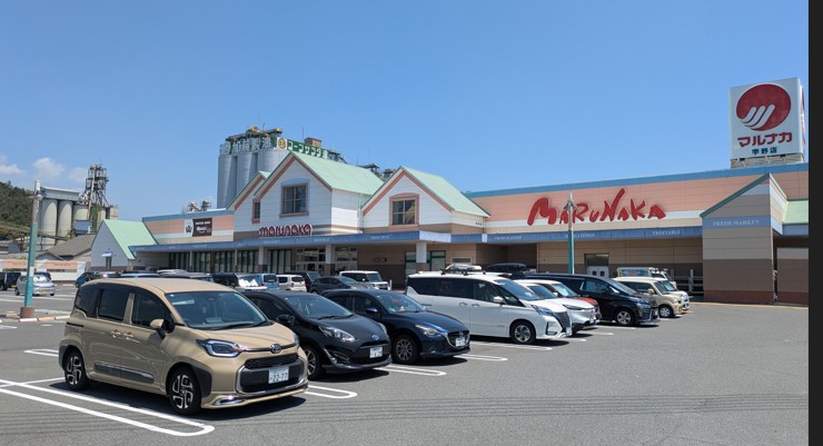 店舗写真