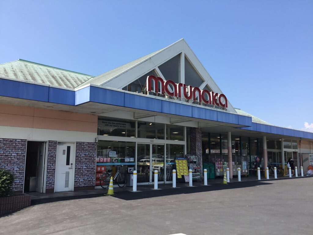 店舗写真