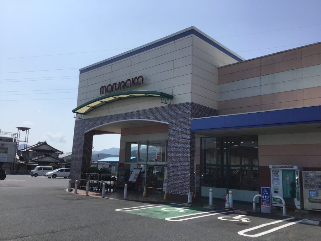 店舗写真