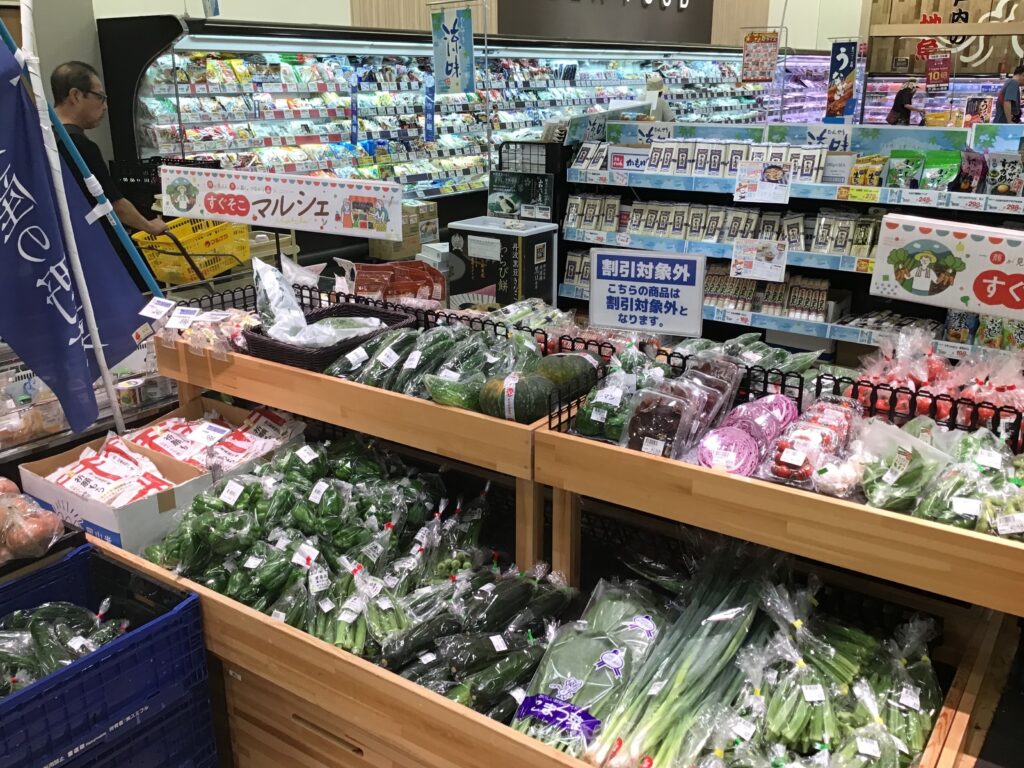 店舗写真