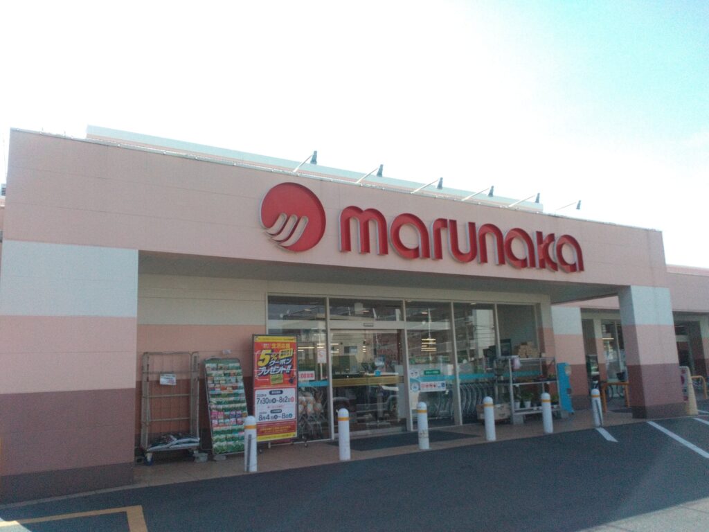 店舗写真