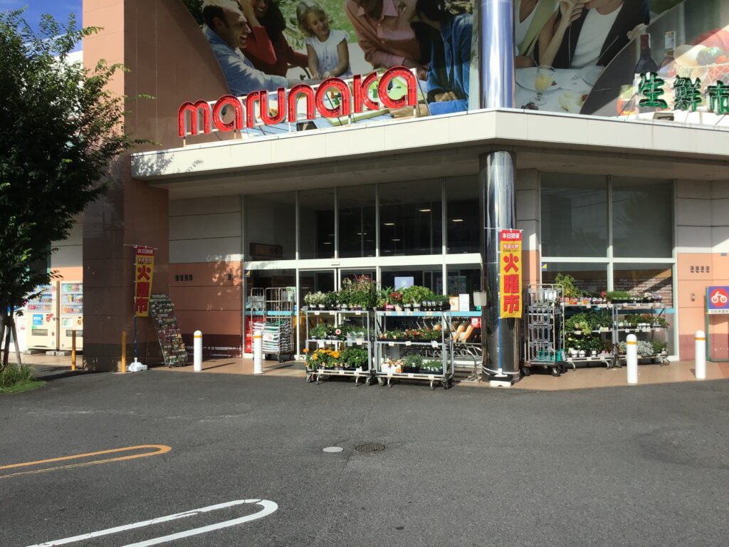 店舗写真