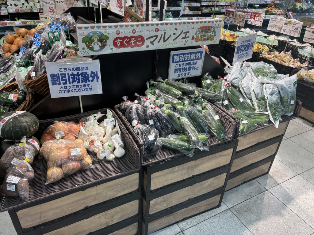 店舗写真